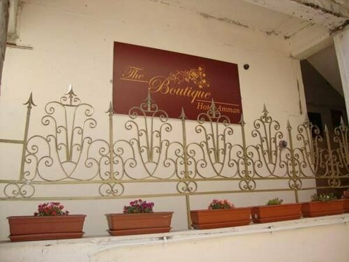 Гостиница The Boutique Hotel Amman в Аммане