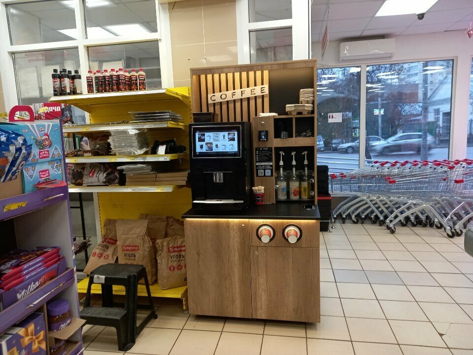 Coffee machine Кофемат, Kaluga, photo