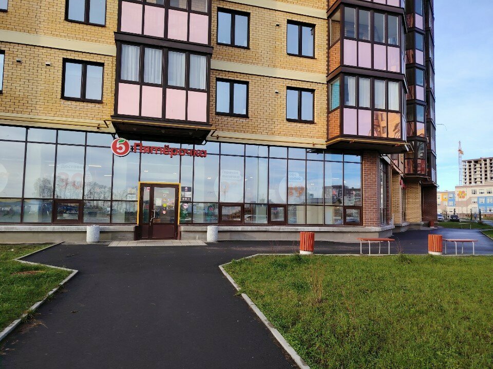 Supermarket Pyatyorochka, Pskov Oblast, photo