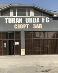 Turan orda f.c. (Turar Rysqulov kóshesi, 359/19), sports club
