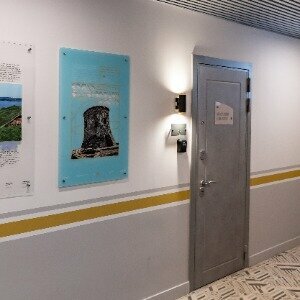 Гостиница Karl House