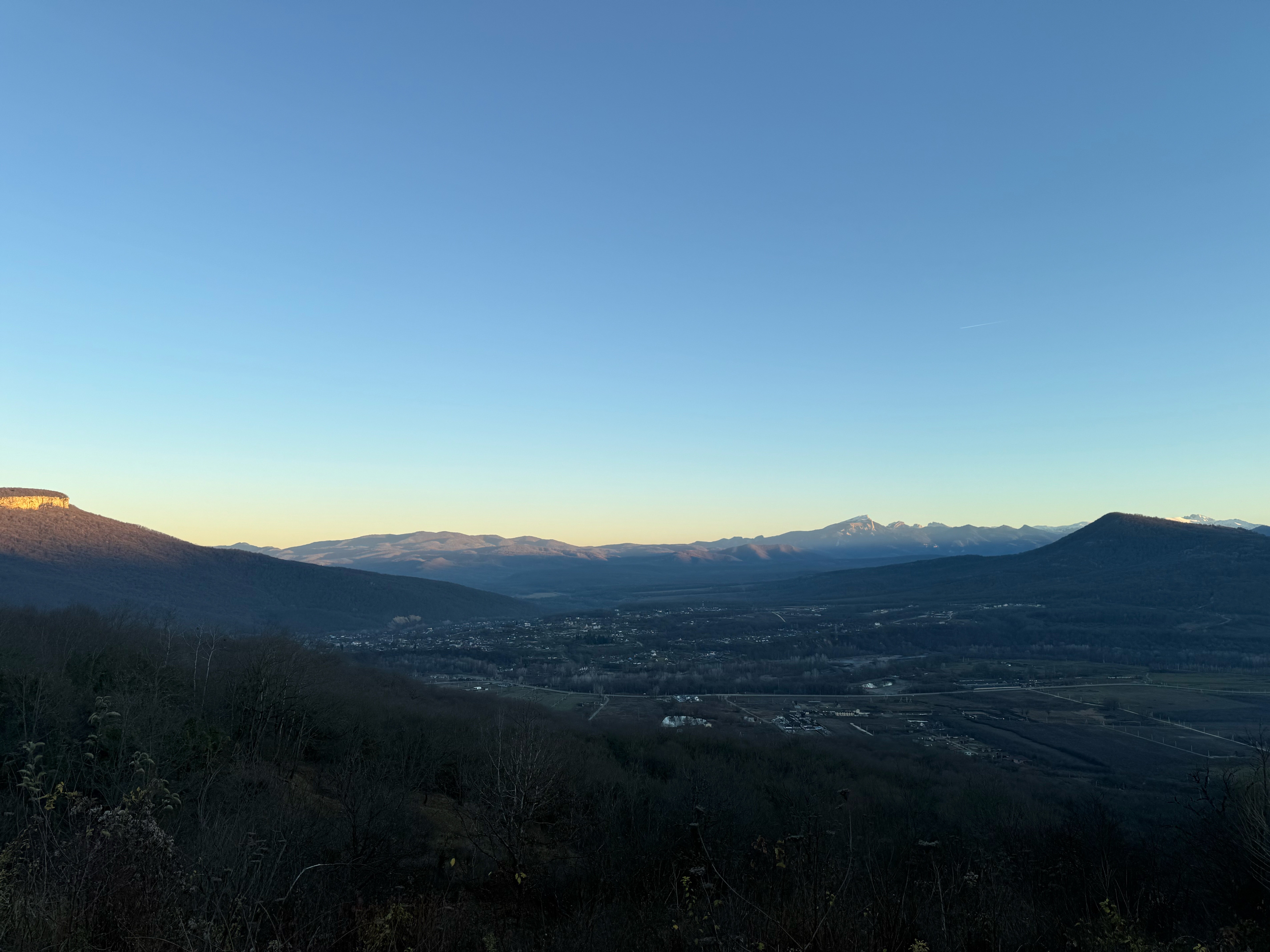 Фото Инь Ян