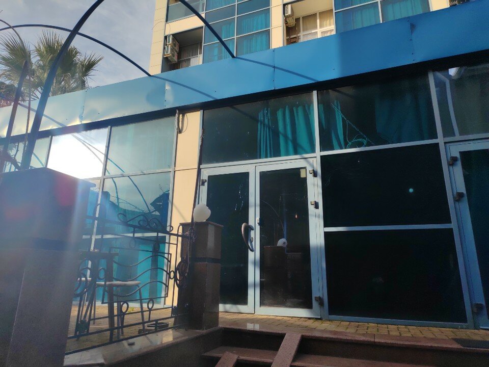 Фото Морской Бриз