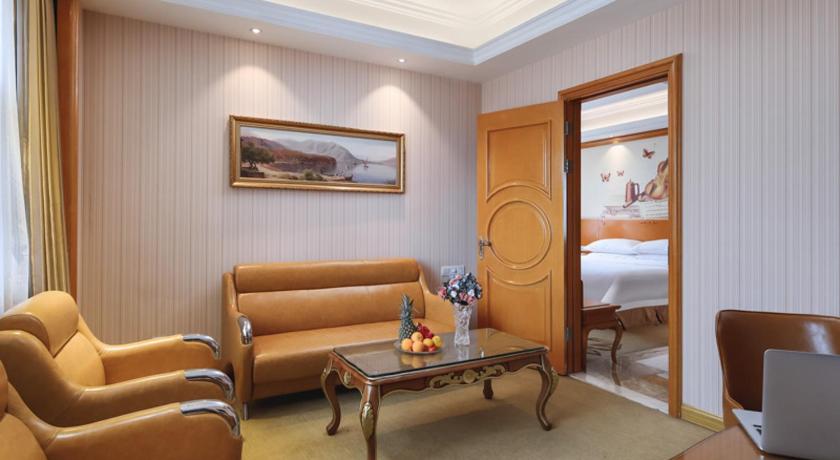 Фото Vienna International Nanjing South Railway Station