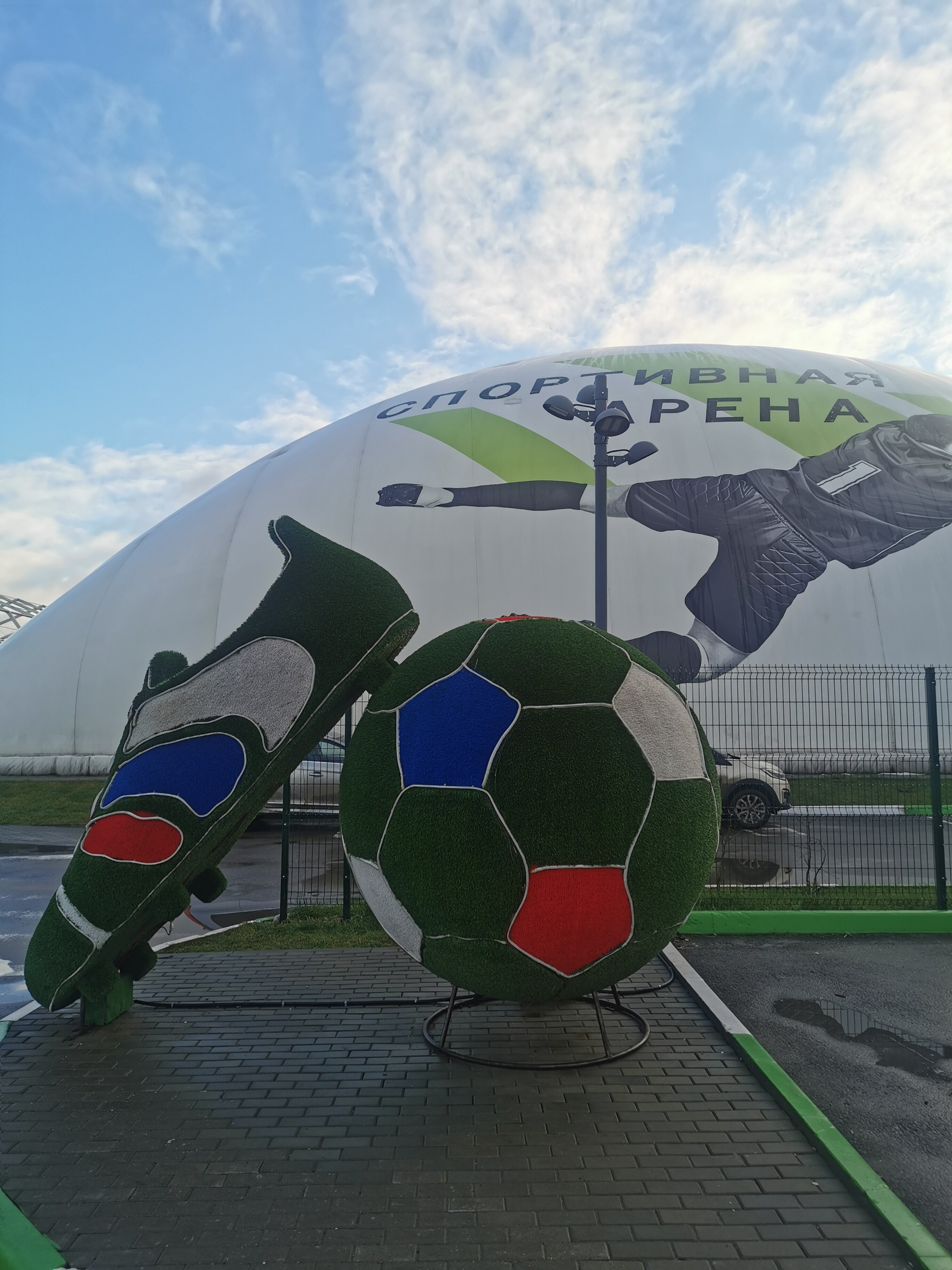 Фото Калужники