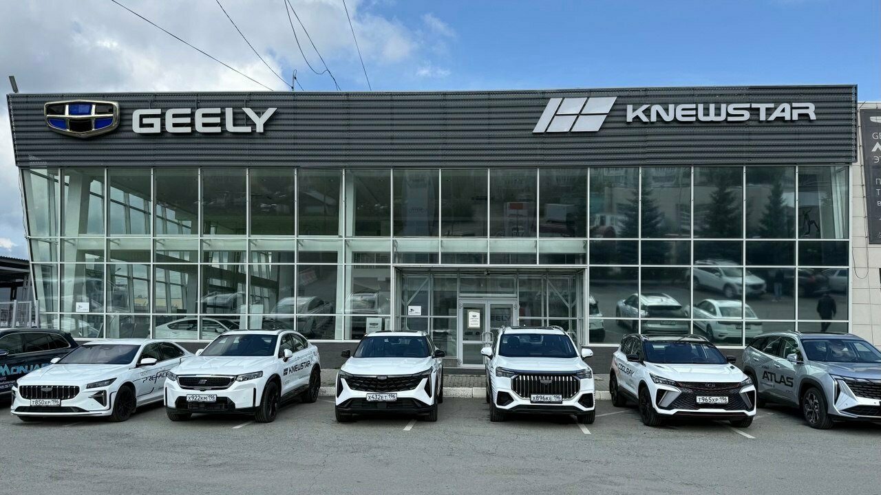 photo Асмото Geely