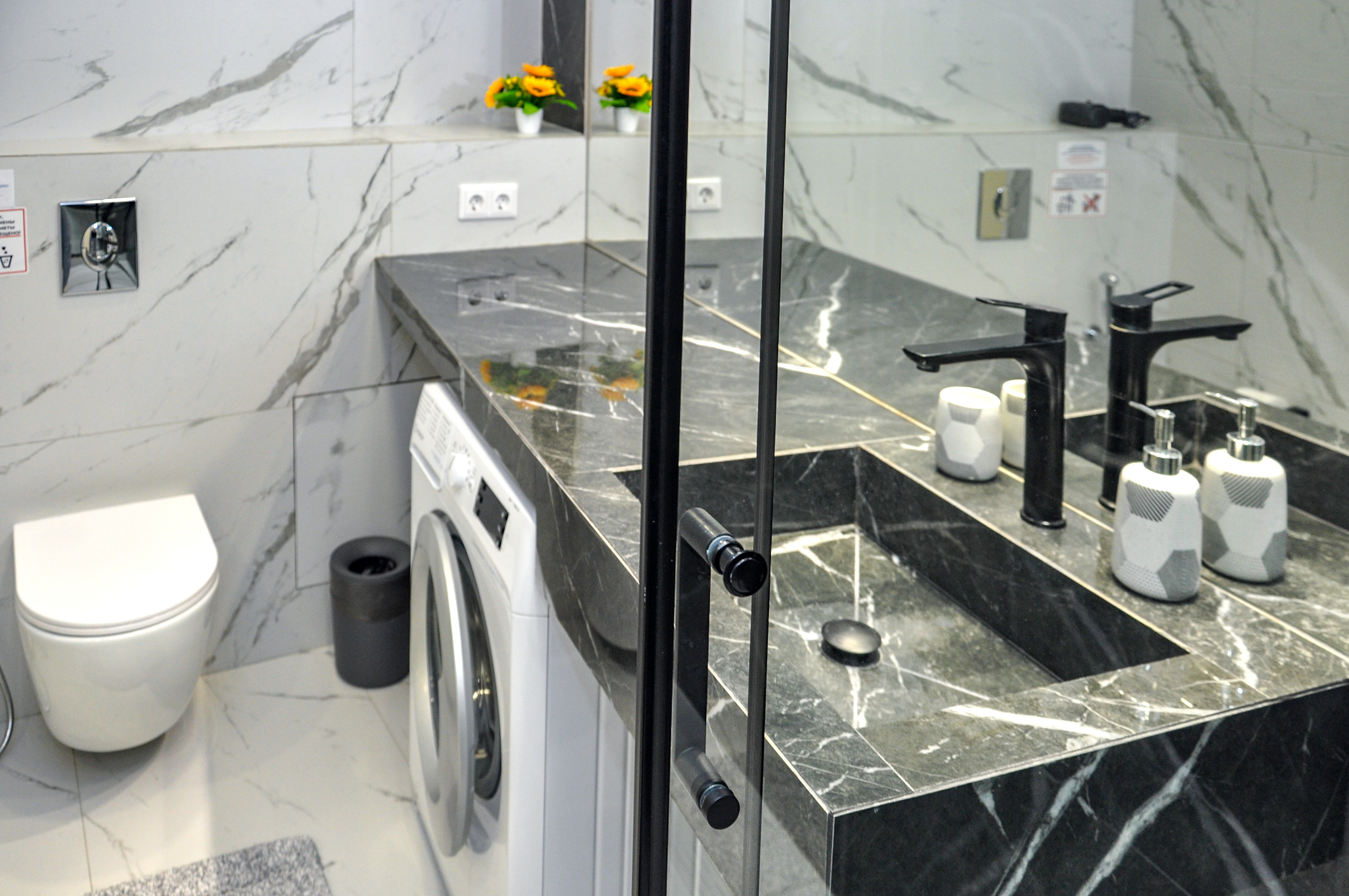 Фото Мидгард