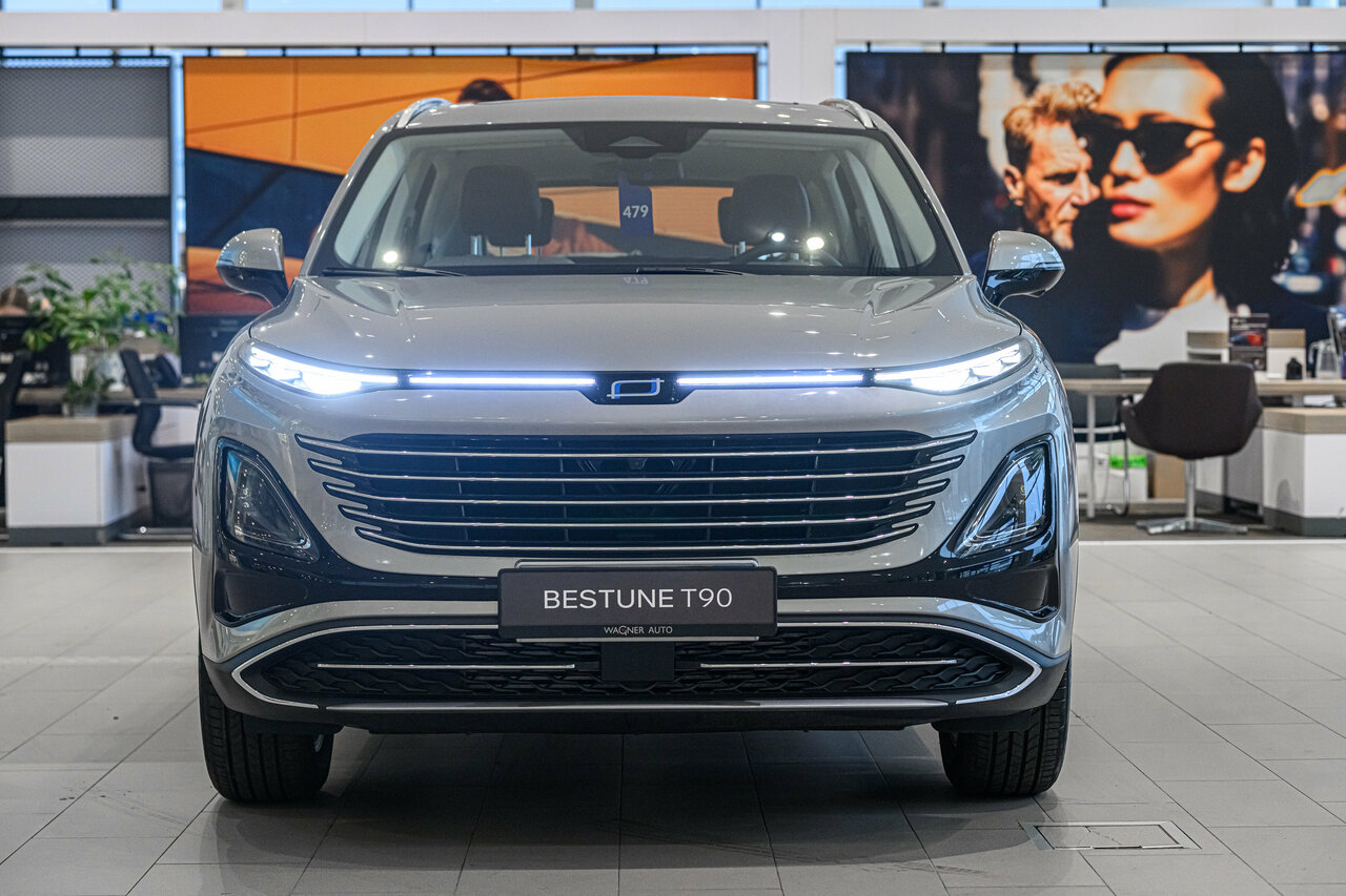 photo Bestune центр Вагнер Таллинский