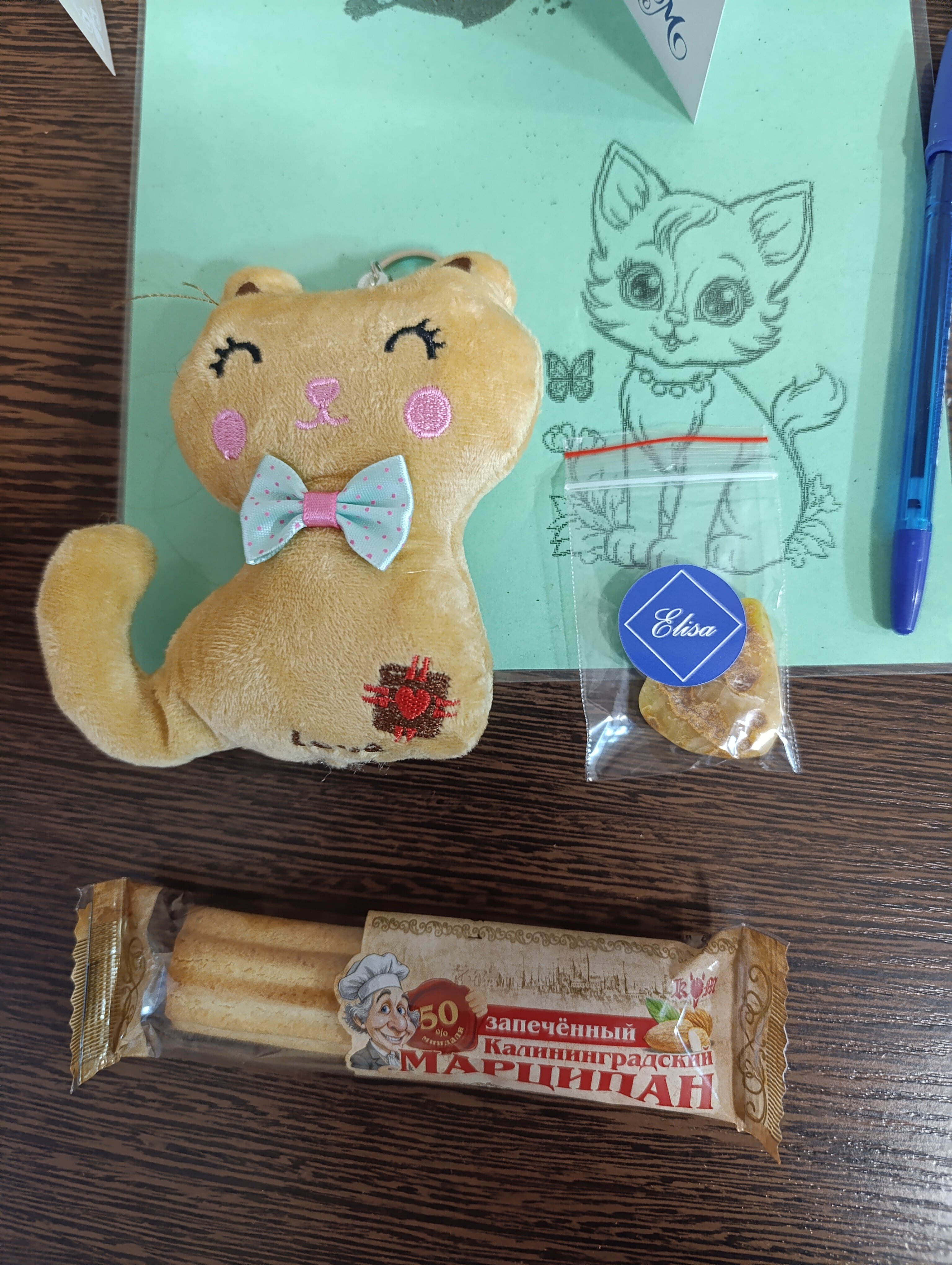 Фото Элиза Бонапарт