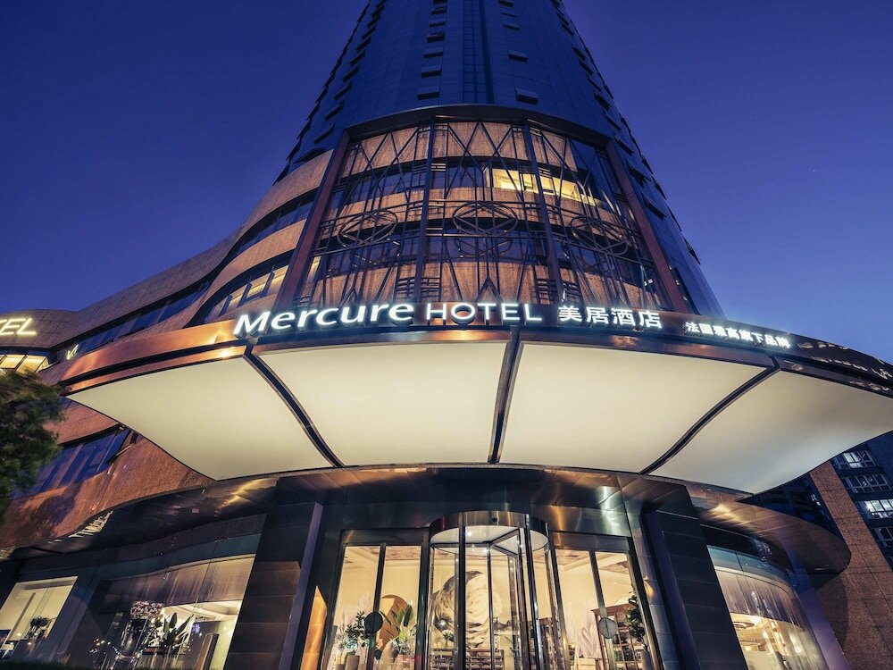 Фото Mercure Hangzhou West Lake