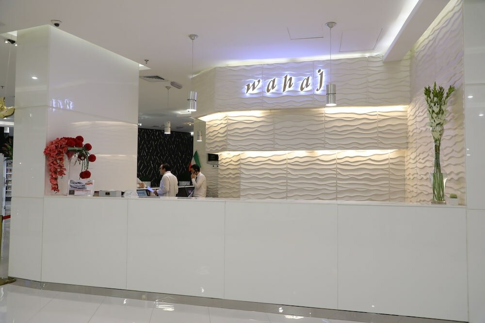 Фото Wahaj Boulevard Hotel