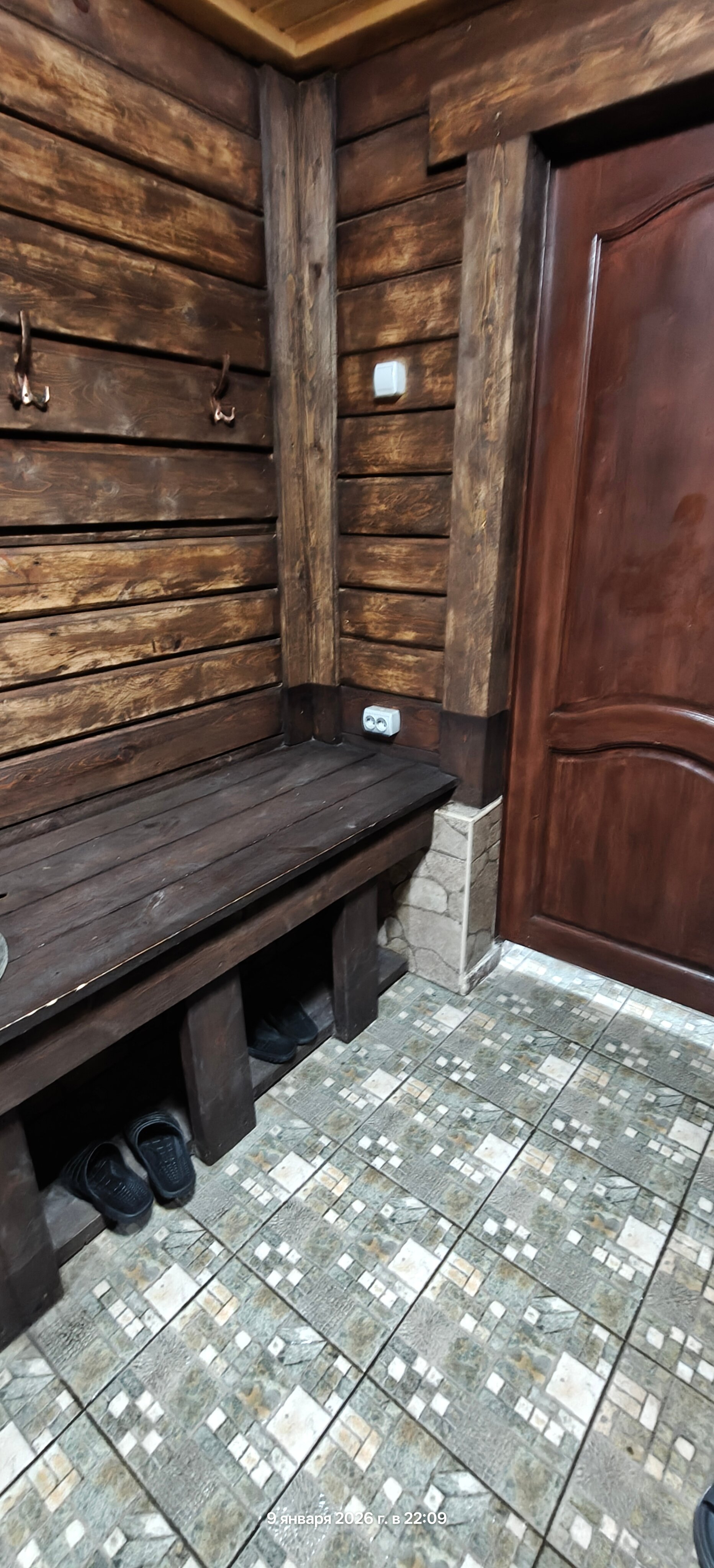 Фото Алания