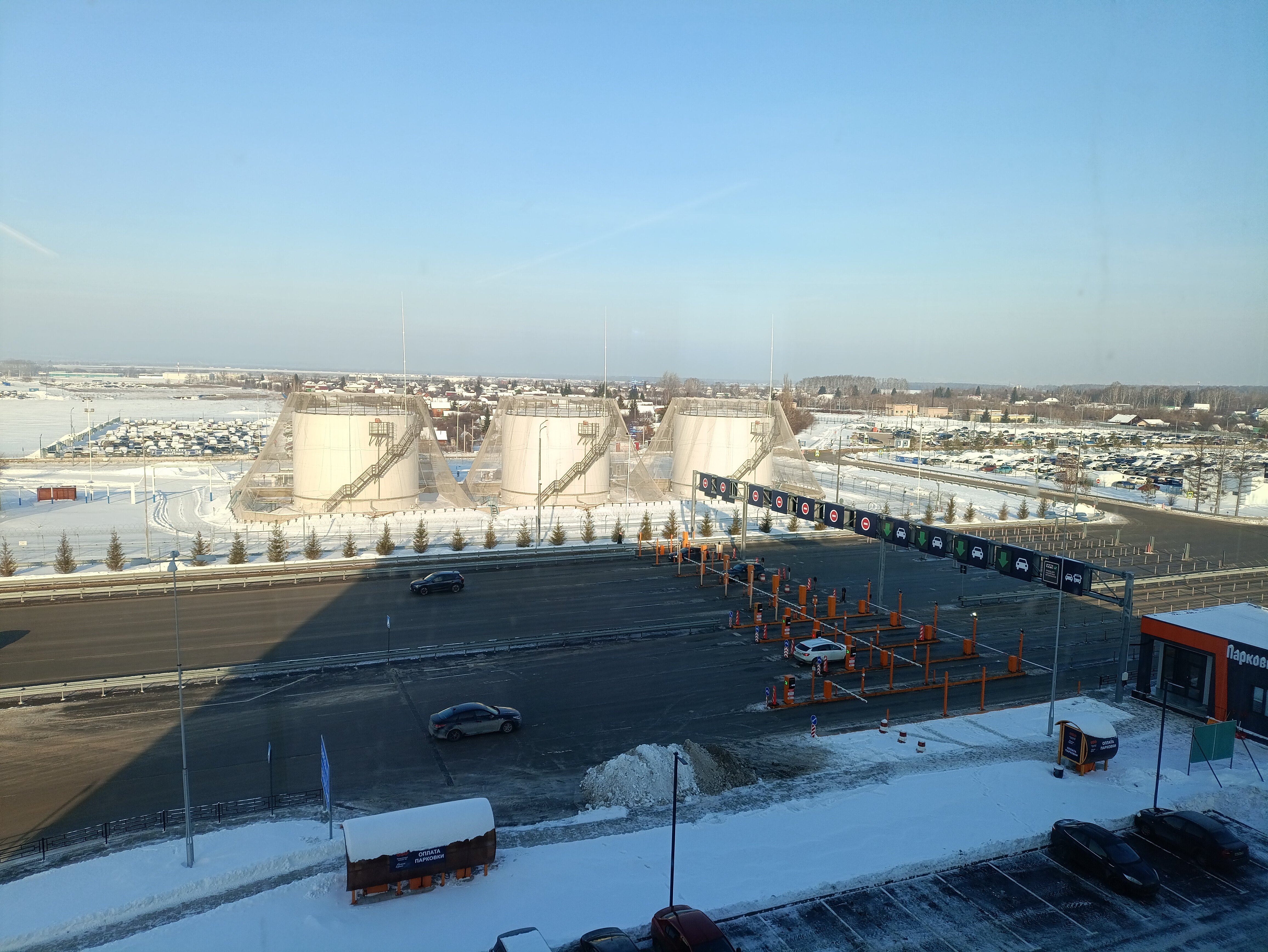 Фото НЕБОАРТ