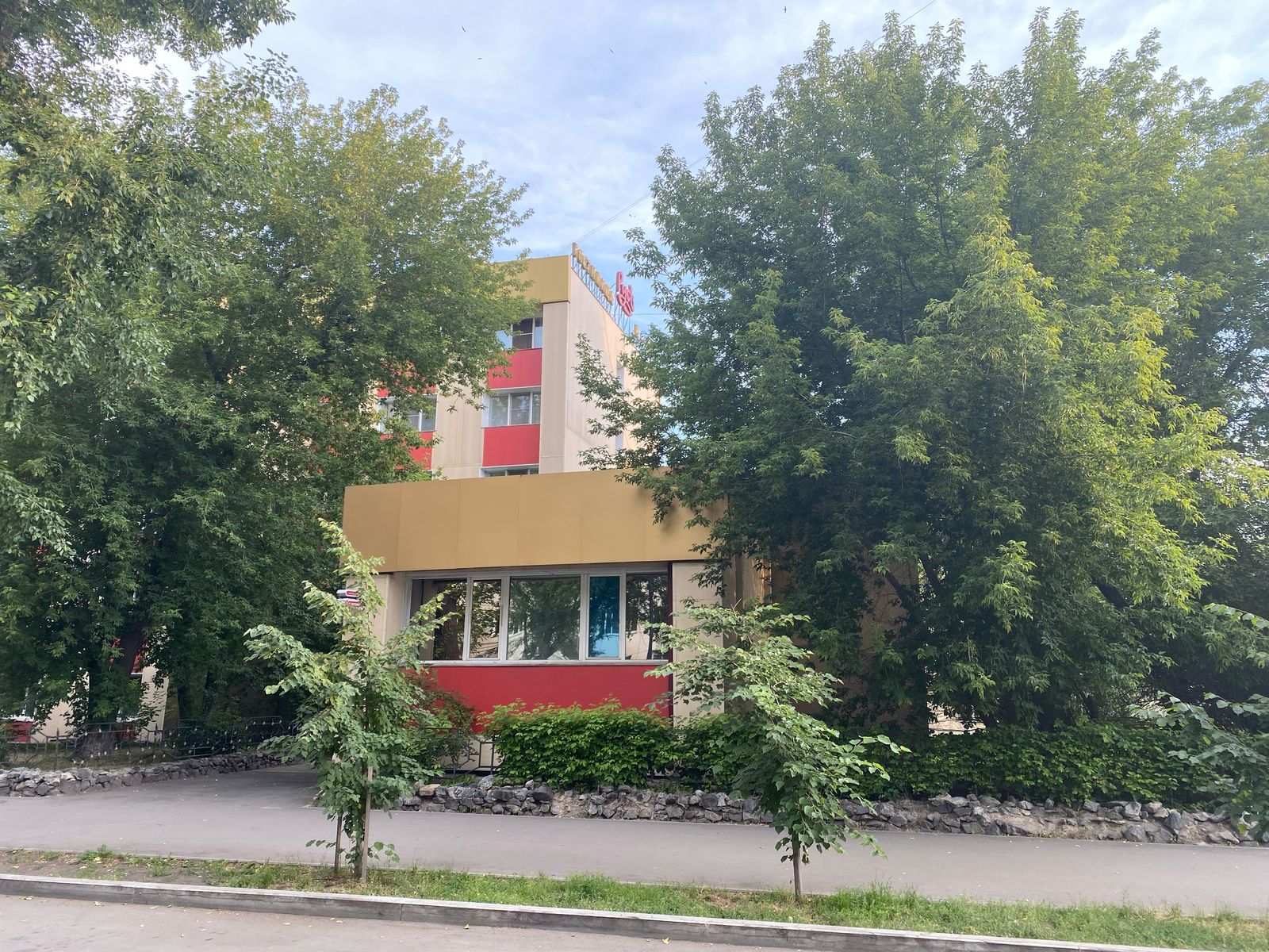 Фото Русь