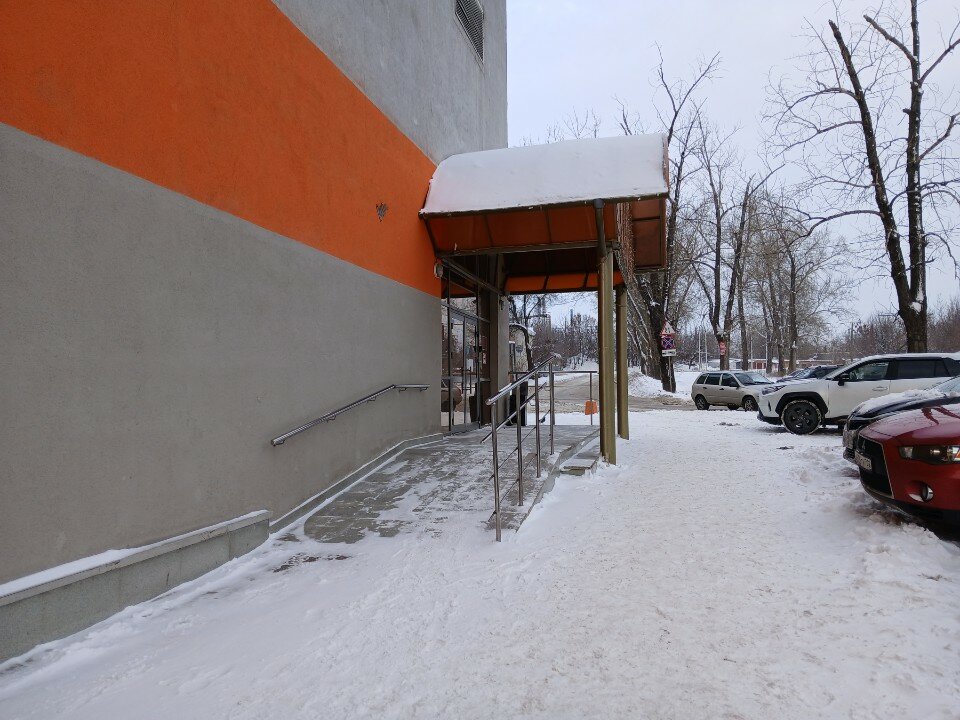 Фото Меркурий
