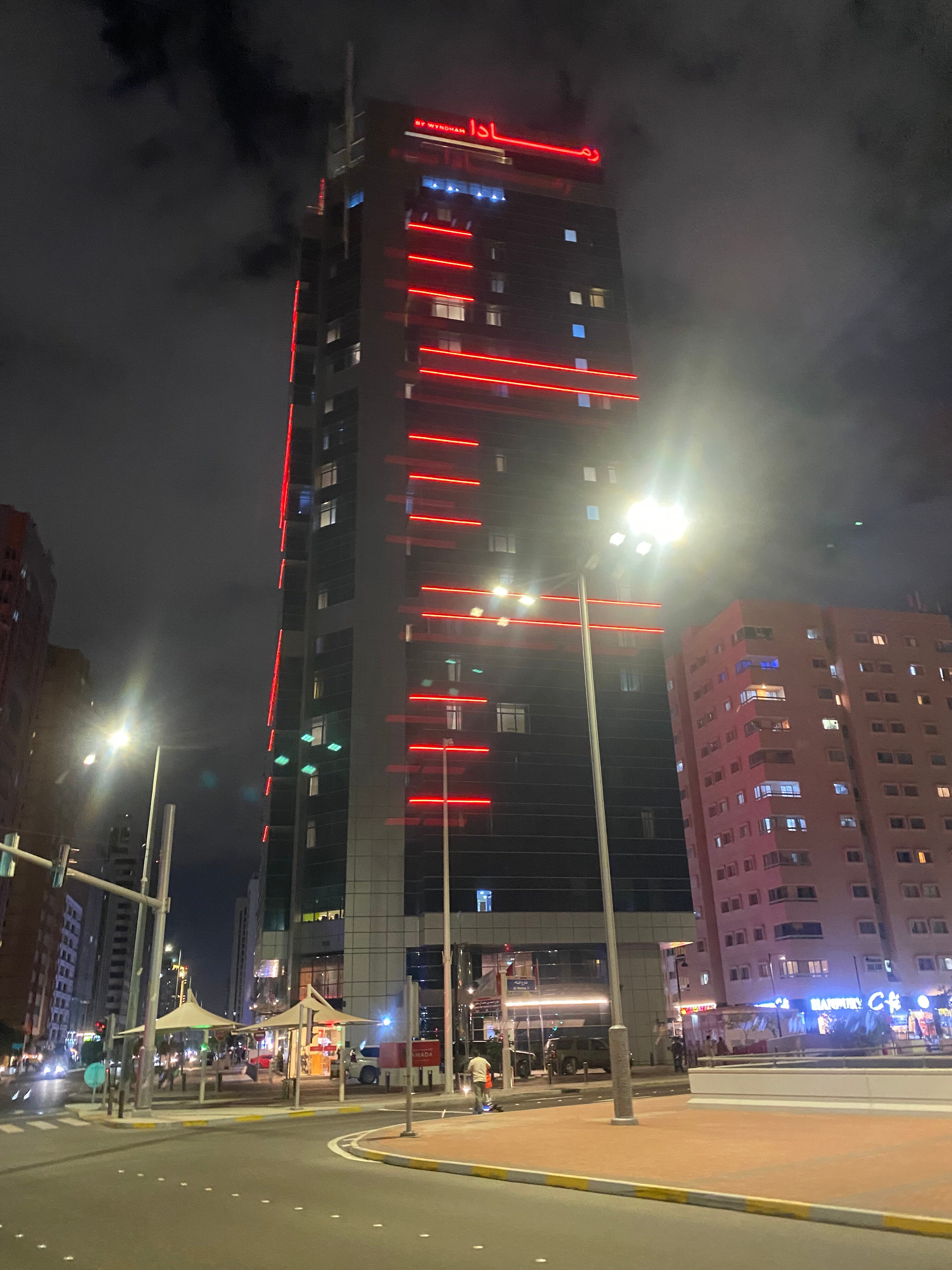 Фото Ramada by Wyndham Abu Dhabi Corniche