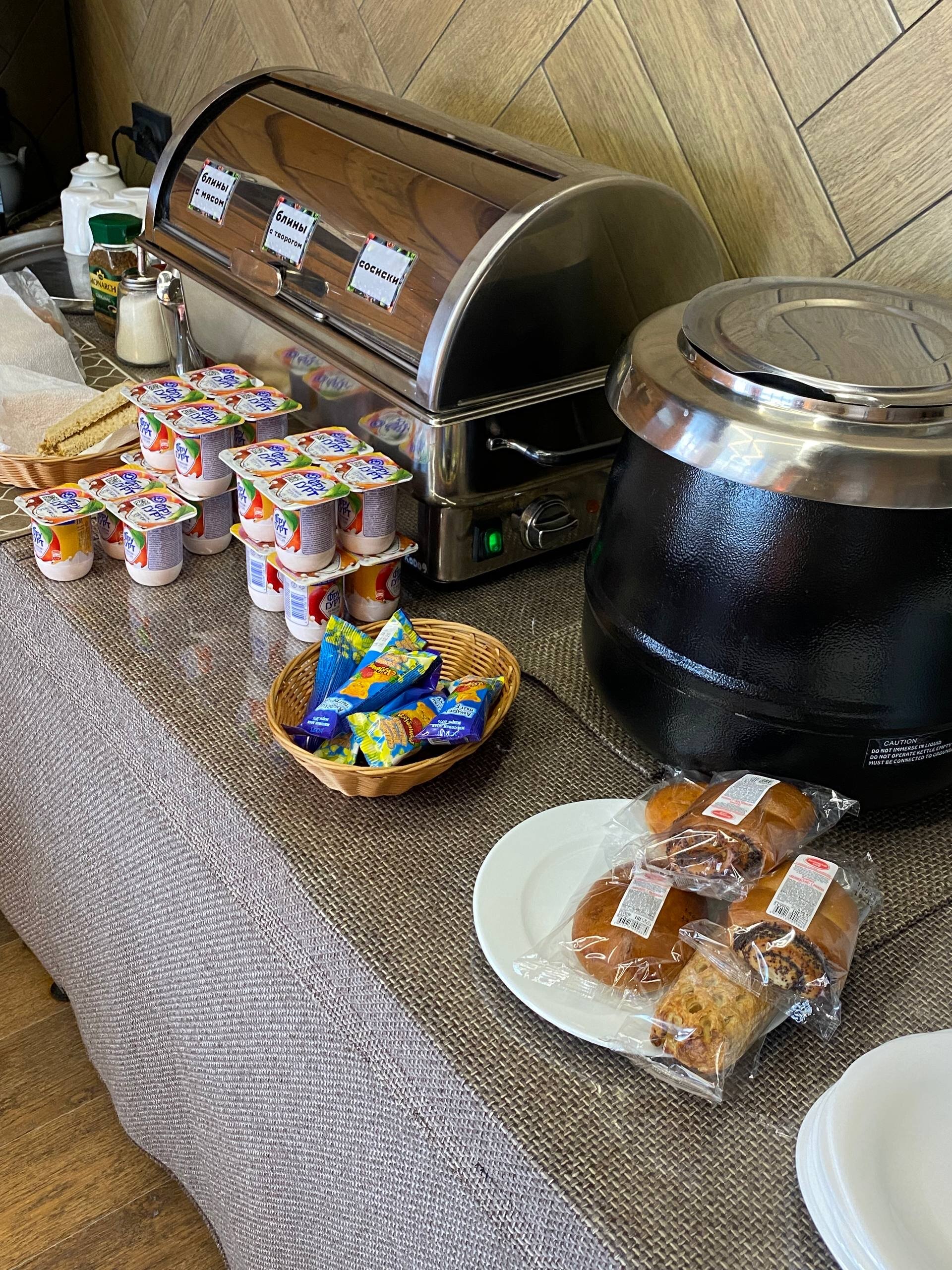 Фото Сибирь