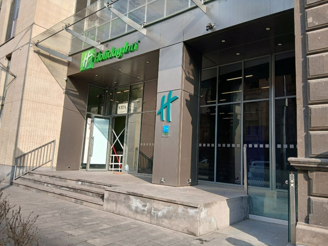 Фото Holiday Inn Yerevan Republic Square