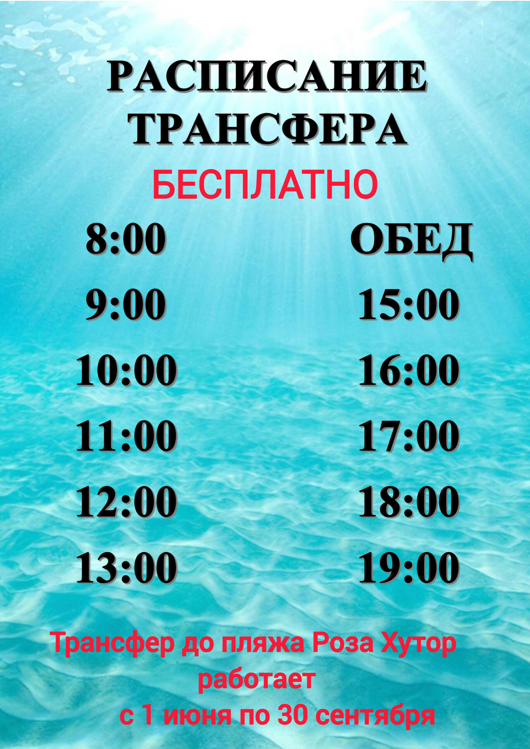 Фото Лофт Студии
