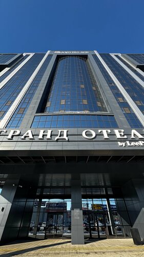 Гранд Отель by LeePrime
