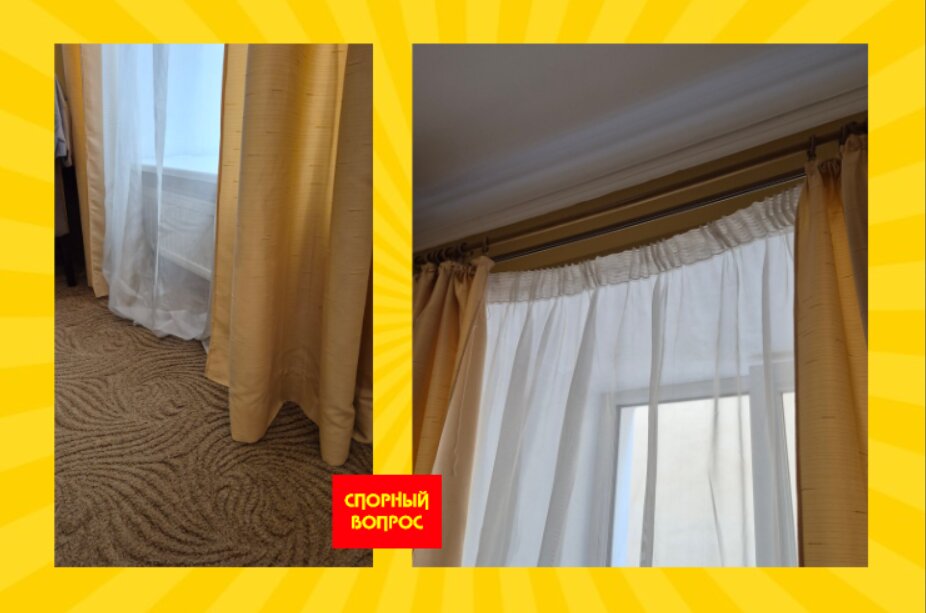 Фото Акме Поликофф