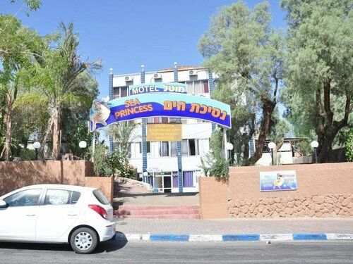 Гостиница Melio Hotel Eilat в Эйлате