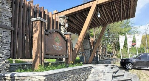 Гостиница Отель Парк Вилидж Резорт в Цахкадзоре