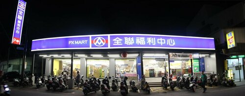 Внешний вид отеля T-Life Hostel в Тайчжуне, фото 4