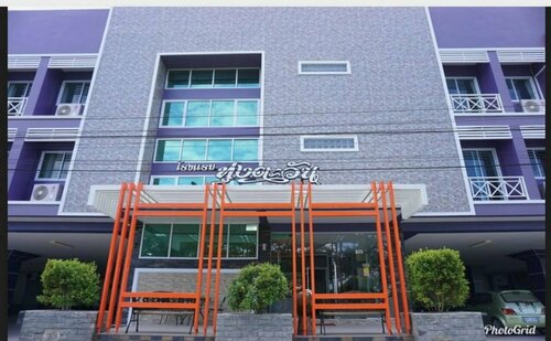 Гостиница Thungtawan Hotel в Накхонситхаммарате