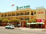 Royal Hotel Vung Tau