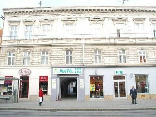 Гостиница Hydepark Hostel в Братиславском крае