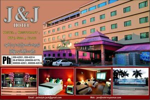 Гостиница J and J Hotel