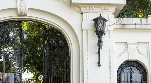 Гостиница Vila Santa Teresa в Рио-де-Жанейро