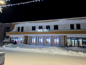 ВТБ, улица Тарасова, 11 — Тарко-Сале