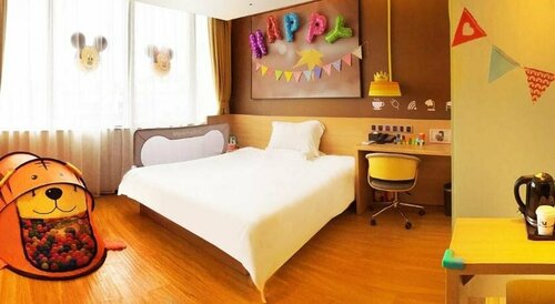 Гостиница Iu Hotels·Lanzhou Dongfanghong Square Gaolan Road в Ланьчжоу