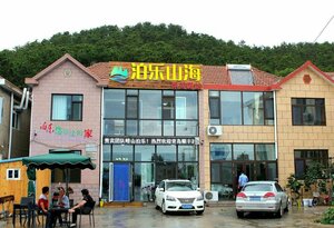 Гостиница Qingdao Bole Shanhai Inn