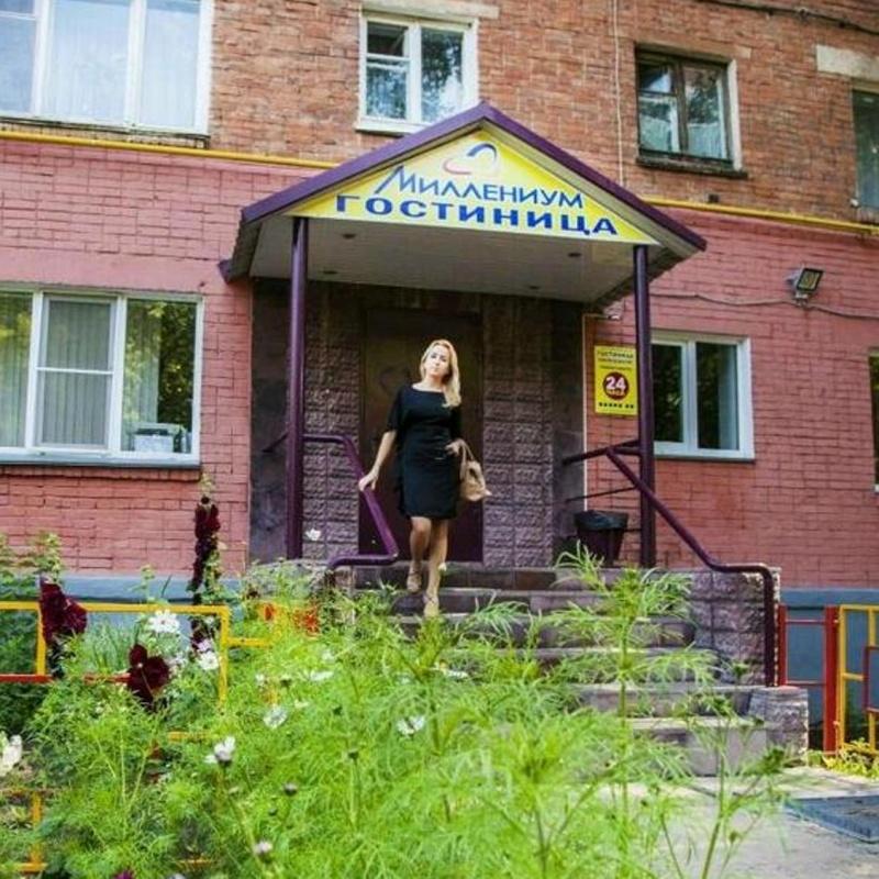 Фото Миллениум в Центре