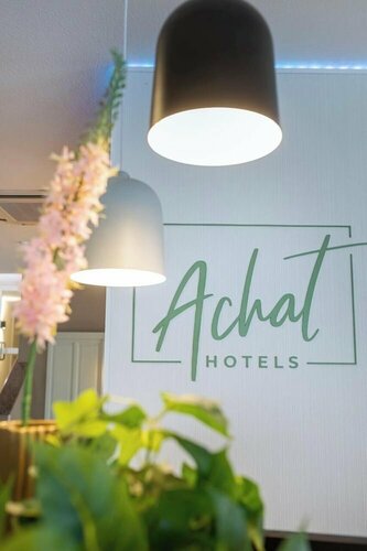 Гостиница Achat Hotel Schwetzingen Heidelberg в Шветцингене