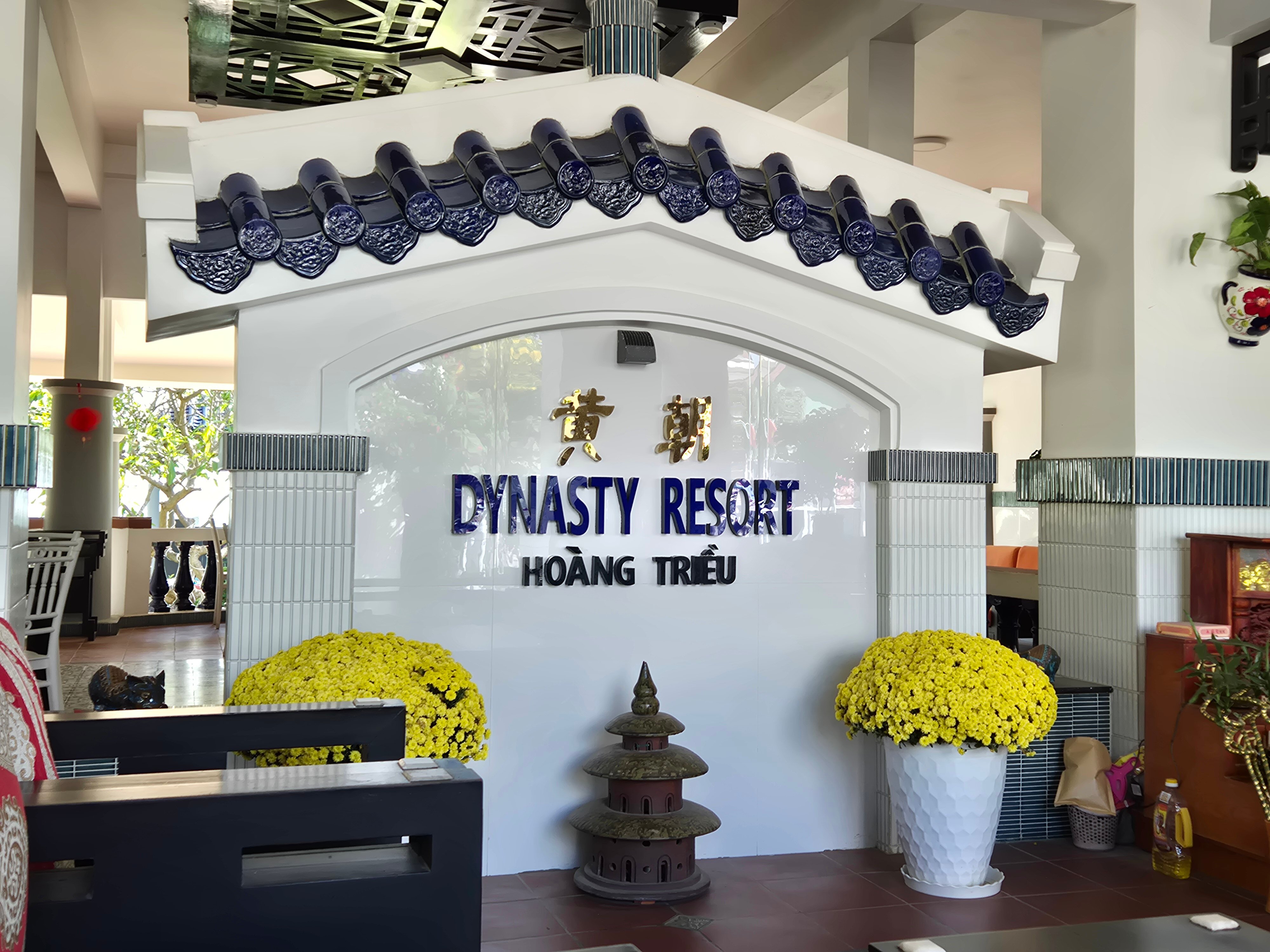 Фото Dynasty Beach Mui Ne Resort