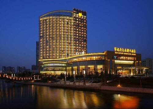 New Century Grand Hotel Ningbo