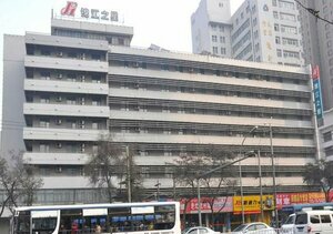 Гостиница Jinjiang Inn Lanzhou Train Station
