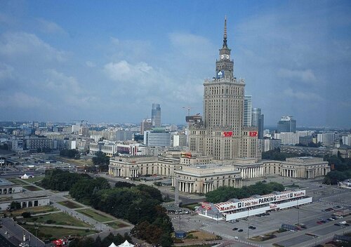 Гостиница Ibis Warszawa West Station в Варшаве