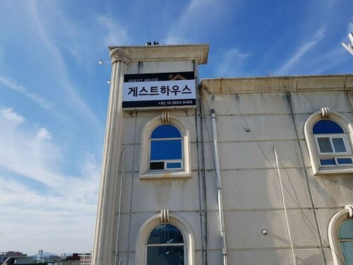 Гостиница DseGu Guest House в Тэгу