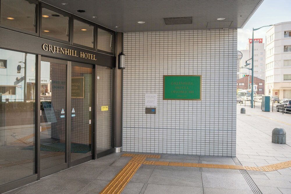 Фото Green Hill Hotel Onomichi