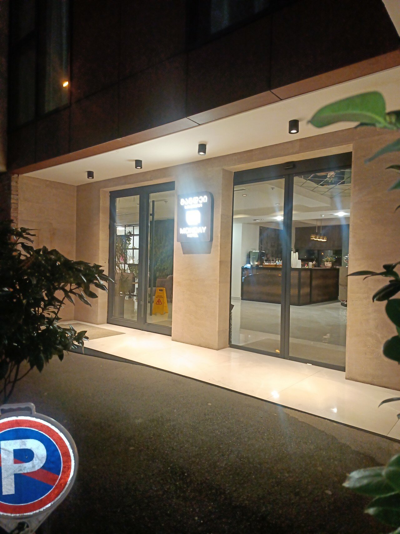 Фото Monday by Dnt Group