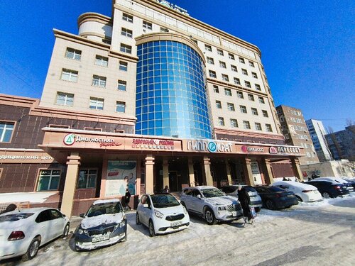 Все фото