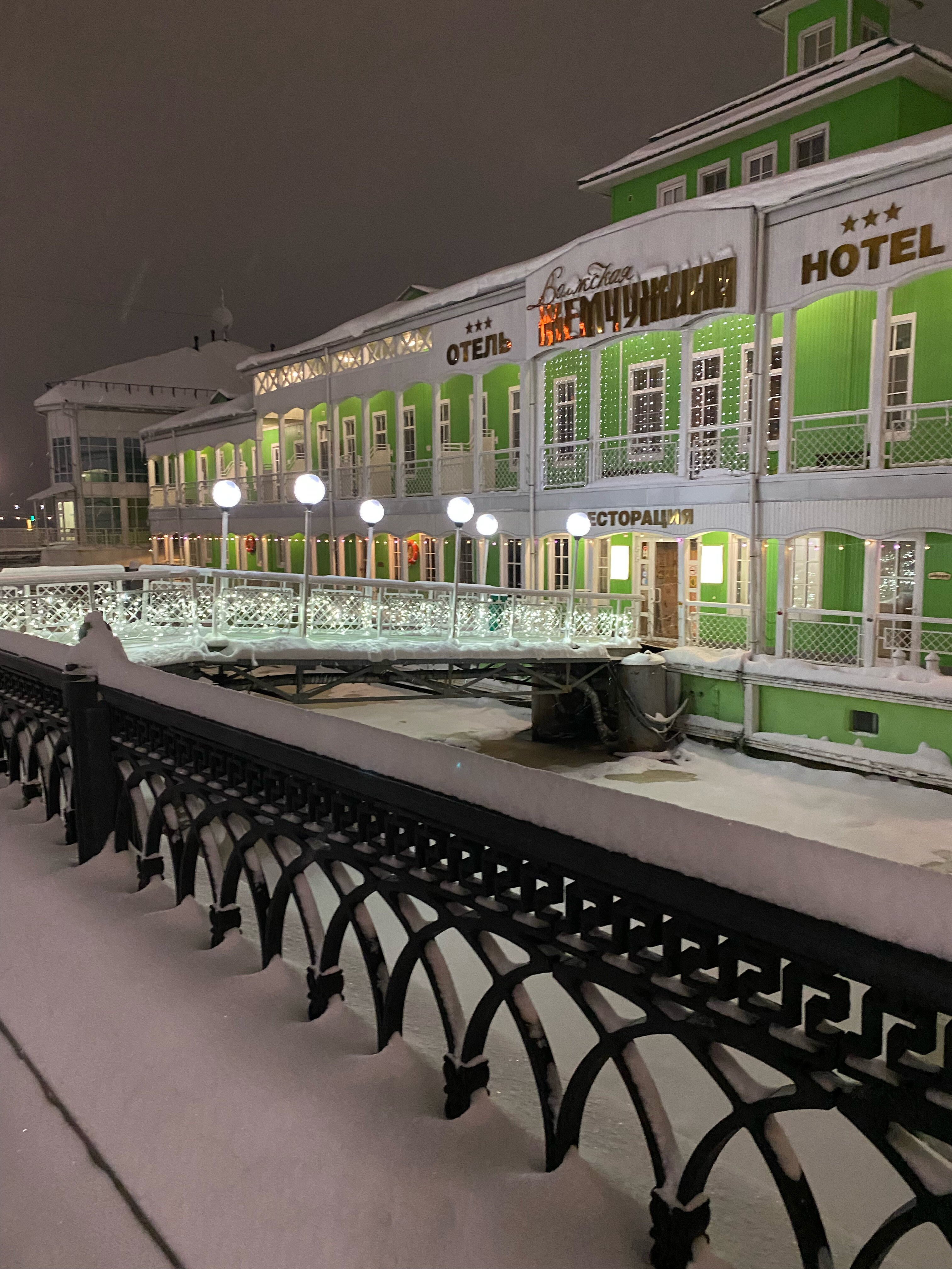 Фото Волжская жемчужина