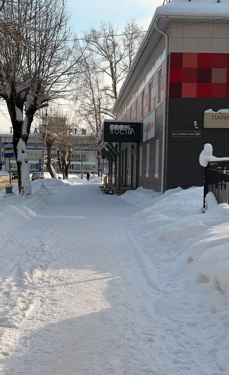 Фото Клюква