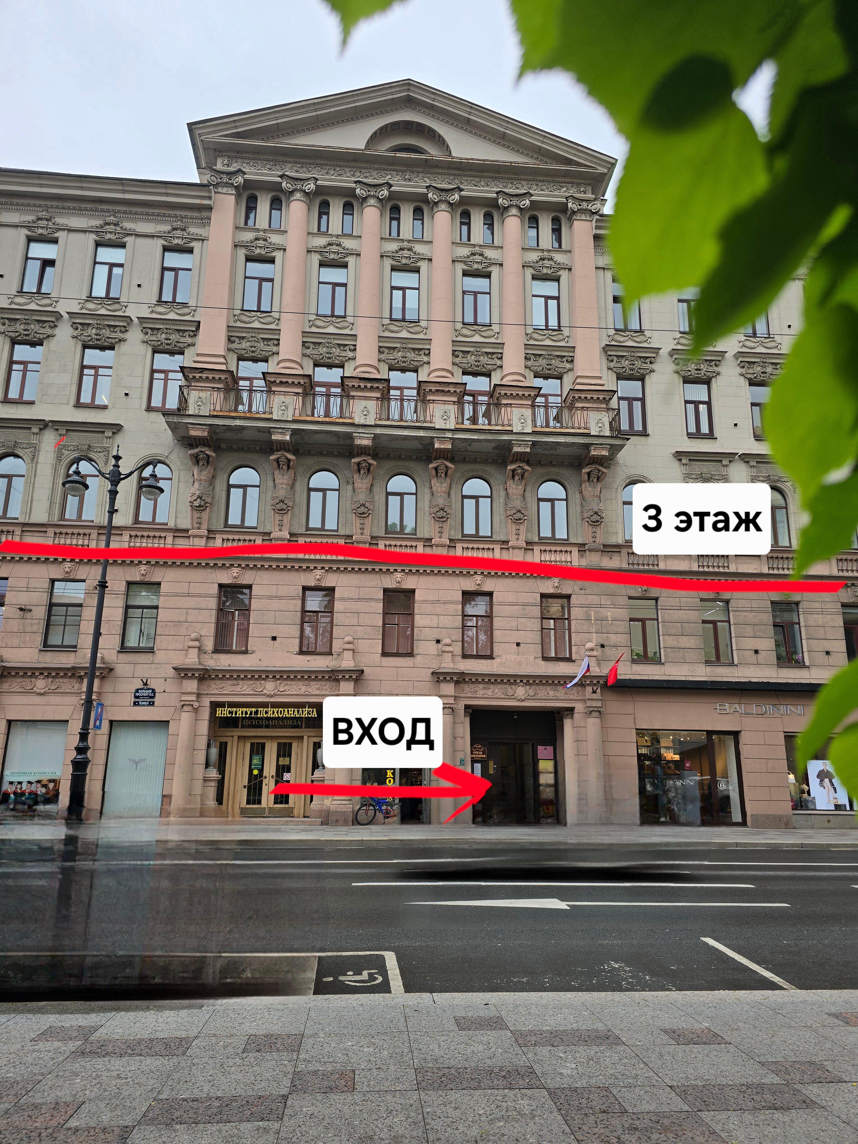 Фото Огни Петербурга