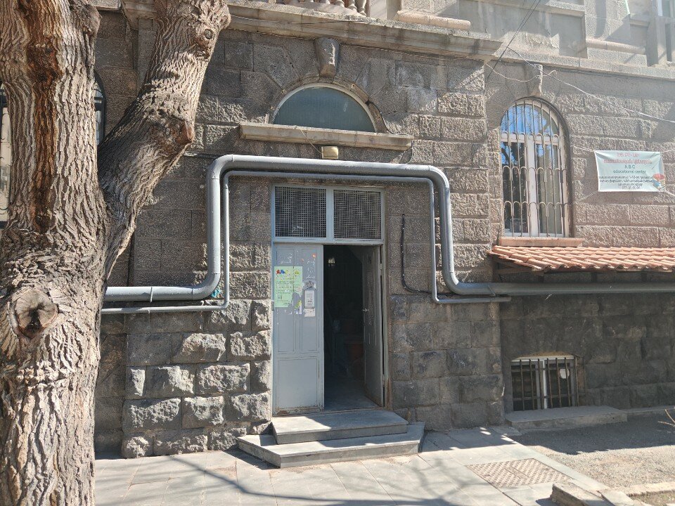 FindArmenia - 8